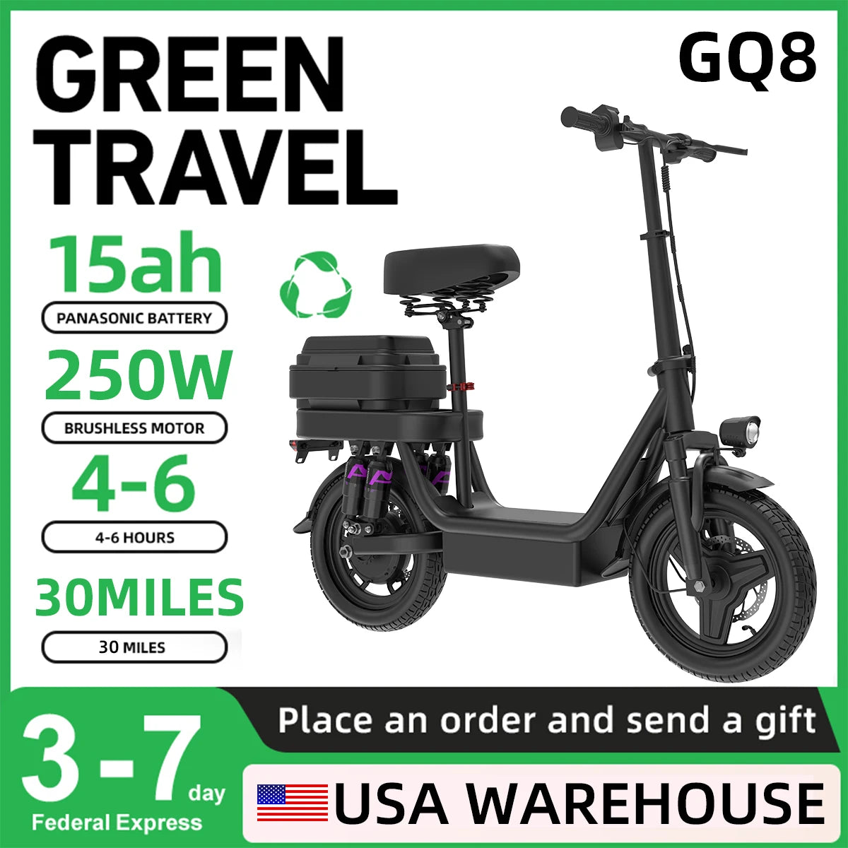 UPlee GQ8 Electric Folding Bike For Adults 250W 48V Battery
