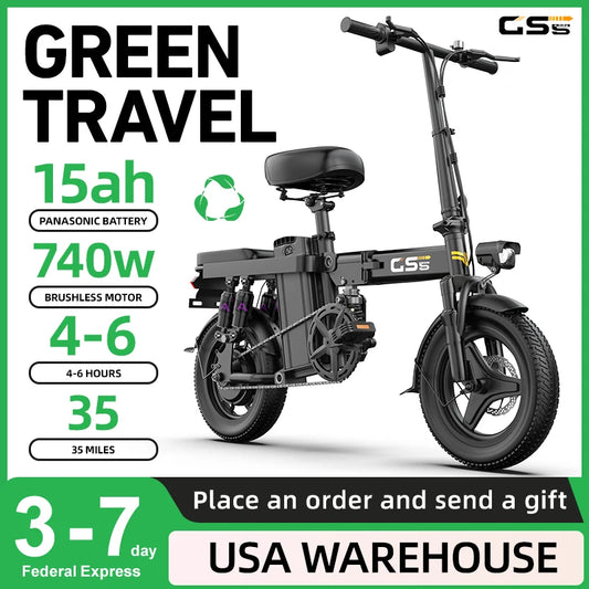 UPlee GS5 Folding Electric Bike 48V 15Ah 740W 20 MPH