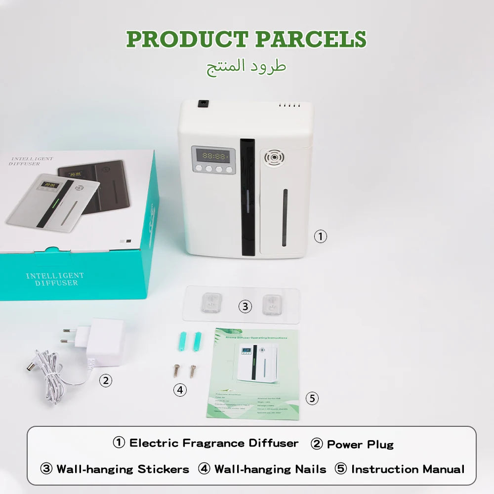 Aroma Tunnel Bluetooth Fragrance Diffuser NMT-057 160ml