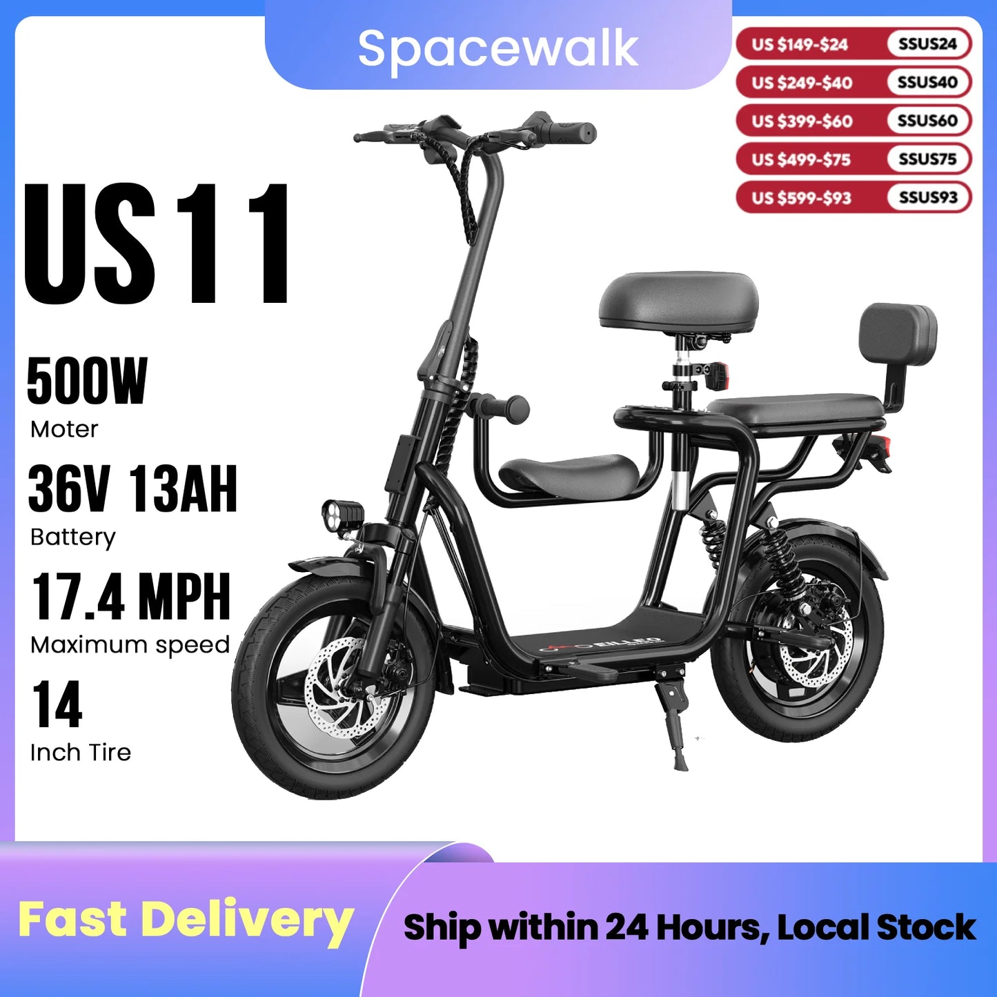 Eilleo Spacewalk 36V 500W Three Seat Electric Scooter